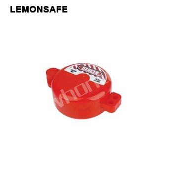氣源鎖具|儲罐鎖_LEMONSAFE 5172100